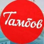 Tambovnews | Тамбов