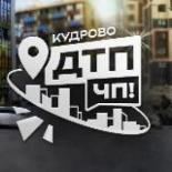 ДТП и ЧП Кудрово | Новости