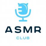 ASMR club. Клуб любителей АСМР.