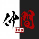 Nakamatrip - авторские туры в Японию