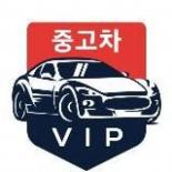 KOREA VIP AUTO 