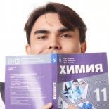 ВОДОРОД К БРАТКАМ☝️ | Богдан Чагин | Химия ЕГЭ 2024