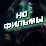Сериал Острые козырьки 4 сезон HD Lostfilm