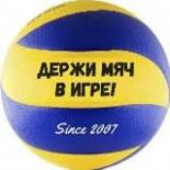 Волейбол России 