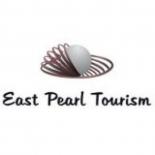East Pearl Tourism | Отели, Экскурсии и Визы в Дубае!