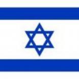 Еврейский Израиль