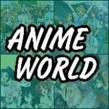 AnimeWorld | Смотреть аниме