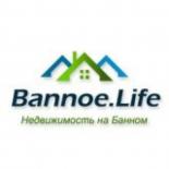 BANNOE.LIFE - Агентство недвижимости на Банном