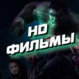 Сериал Острые козырьки 3 сезон HD Lostfilm