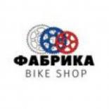 Фабрика bike shop Красная Поляна Сочи магазин прокат ремонт кофейня велосипеды самокаты инфо о велотематике и отдыхе