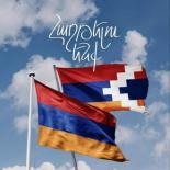 Armenian Exclusive Channel