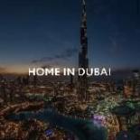 Недвижимость в Дубай 