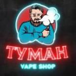 ТУМАН vape shop