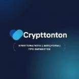 Crypttonton | Новости | Дропы | Заработок