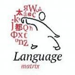 Матрица языка