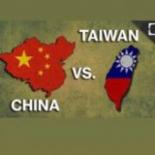 Китай - Тайвань 2022 