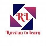 Russian to Learn