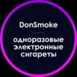 DónSmóke | Электронные сигареты | ДНР - Донецк