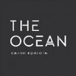 THE OCEAN салон красоты
