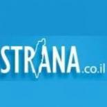 Strana.co.il - Израиль 