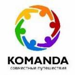 KOMANDA_tour