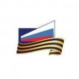 «ОПОРА РОССИИ» Дагестан