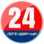 Легендарный 24 Севастополь |Z| Новости Севастополя