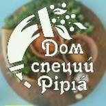 Spice_pipia