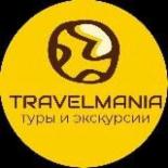 Туры и экскурсии из Дмитрова