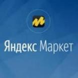 Купить отзывы Авито, Яндекс маркет