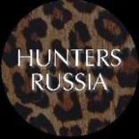 HUNTERS.RUSSIA CATALOG