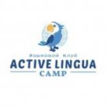ACTIVE LINGUA CAMP - языковые детские лагеря и туры | Сочи | Турция | Подмосковье