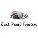 East Pearl Tourism | Отели, Экскурсии и Визы в Дубае!
