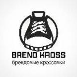 Кроссовки | GoodSneakers