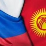 Россияне в Кыргызстане, Иссык-Куль, Бишкек, Ош, Каракол, Чолпон-Ата (Киргизия)