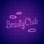 Beauty Club. МАНИКЮР И ПЕДИКЮР. ИДЕИ МАНИКЮРА