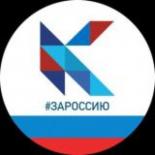 kuz_pk_live КузПК | обучение Кемерово
