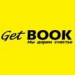Get Book | Русские книги 
