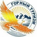 Горный туризм, экскурсии Ташкент