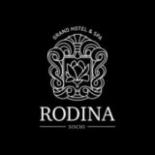 RODINA Grand Hotel & SPA | Сочи