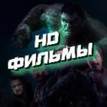 Сериал Острые козырьки 1 сезон HD Lostfilm