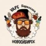 Vape Барахолка Новосибирск | Вейп