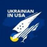 Українці в США 