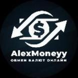 AlexMoneyy - онлайн обмен валют