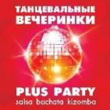 Salsa Plus & Plus Party