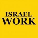 Работа Израиль