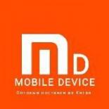MobileDevice 