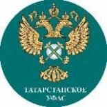 Татарстанское УФАС России