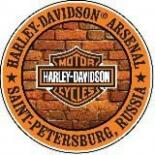 Harley-Davidson Arsenal