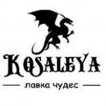Kosaleya - скульптурная мастерская, эзотерика, волшебные фигурки и статуэтки, шкатулки ♥️